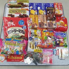 【未開封】 お菓子30点セット