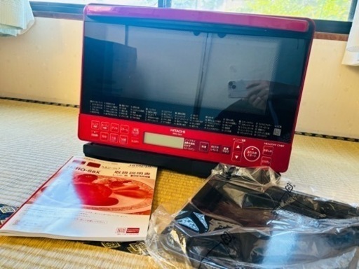 2021年HITACHI 過熱水蒸気オーブンレンジ