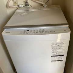 TOSHIBA全自動洗濯機2019年製10㎏