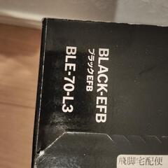 BOSCH (ボッシュ) 国産車・輸入車バッテリー BLACK-EFB BLE-70-L3 LN3