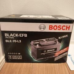 BOSCH (ボッシュ) 国産車・輸入車バッテリー BLACK-...