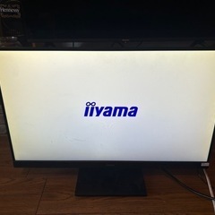 iiyama g-master g2730hsu ゲーミングモニター