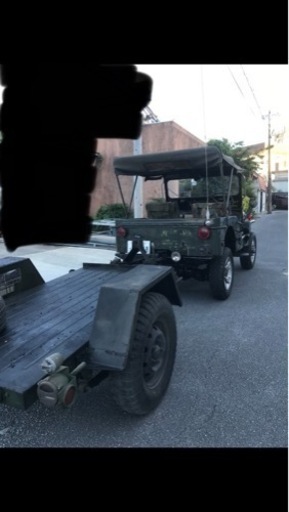 軍払い下げトレーラー