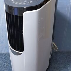 IRIS アイリスオーヤマ ポータブルクーラー IPP-2222G 窓パネル付き エアコン 除湿 ノンドレン式