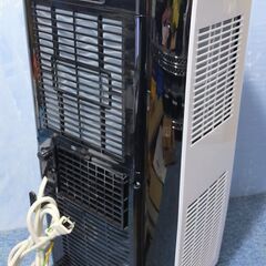 IRIS アイリスオーヤマ ポータブルクーラー IPP-2222G 窓パネル付き エアコン 除湿 ノンドレン式