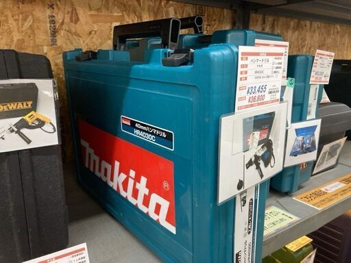 未使用展示品 マキタ 100V ハンマドリル HR4030C 40mm