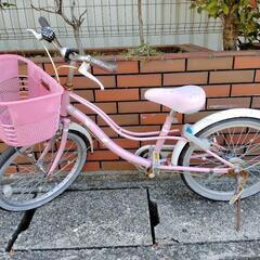 (chariyoshy出品)20インチ、子供用自転車、ピンク色