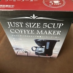 コーヒーメーカー CM-101