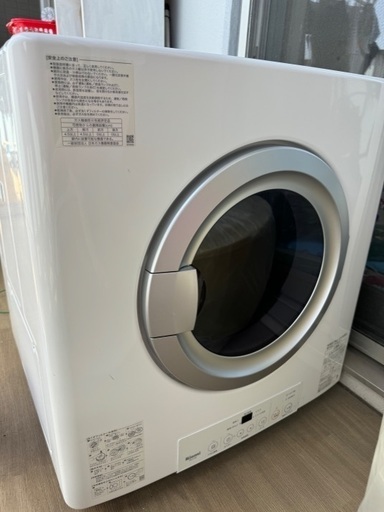 リンナイ　乾燥機