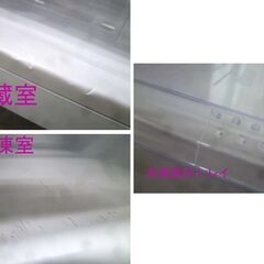 高年式 冷蔵庫 118L 2023年製 アイリスオーヤマ IRSD-12B-W ホワイト 2ドア 右開き 100Lクラス 苫小牧西店