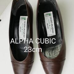 ALPHA CUBIC 23cm