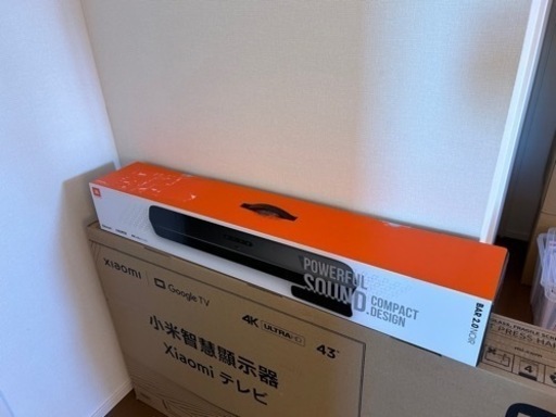JBL サウンドバー 未開封・未使用品