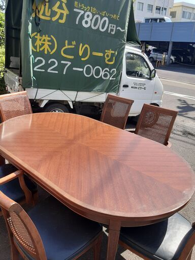 リサイクルショップどりーむ天保山店 No1302 ダイニングセット KOSUGA リサイクルショップどりーむ天保山店 No1302 ダイニングセット KOSUGA