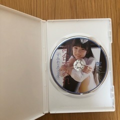 【ネット決済】本/CD/DVD 雑誌