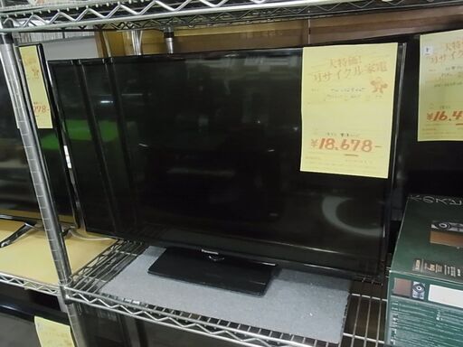 32V型　液晶テレビ　Panasonic パナソニック　VIERA ビエラ　TH-32D325　薄型TV　2017年製