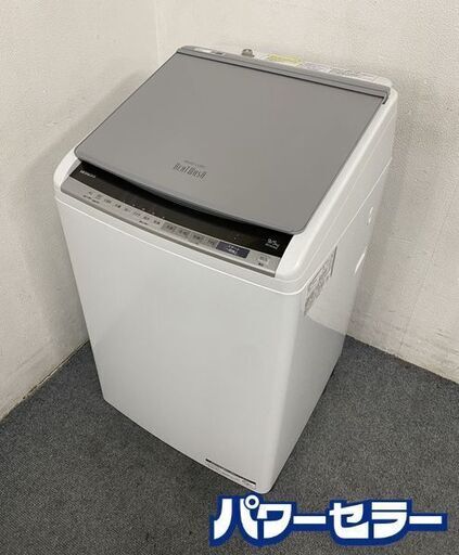 高年式!2020年製! 日立/HITACHI ビートウォッシュ 全自動洗濯乾燥機 洗濯9.0kg/乾燥5.0kg BW-DV90E 中古家電 店頭引取歓迎 R8258