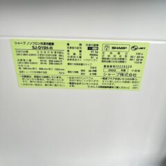 ★SHARP★ シャープ 冷蔵庫 SJ-D15H-H 2022年 152L ブラック 一人暮らし シンプル コンパクト 耐熱天板