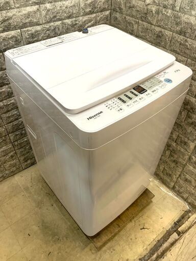 大阪送料無料★3か月保証付き★洗濯機★ハイセンス★2022年★4.5kg★HW-T45F★S-867