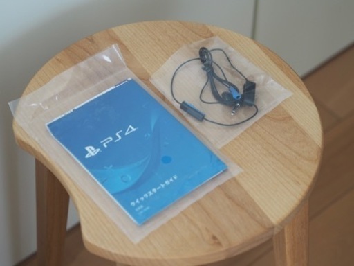 【商談中】PlayStation4　1TB　箱付き