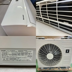 I346 🌈 ジモティー限定価格！ SHARP エアコン 2.2kw エアコン おもに6畳用 ⭐ クリーニング済