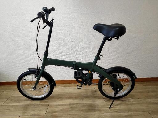 お洒落な折り畳み自転車