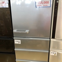【1年間動作保証付き】AQUA 4ドア　冷蔵庫　355L 2023年製