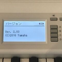 ヤマハ　エレクトーン　ELB-02　中古　2017年製 　値下げ♪