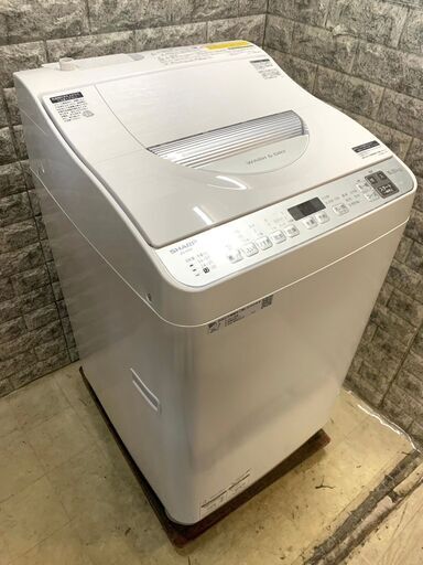 全国送料無料★3か月保証付き★洗濯機★シャープ★2022年★5.5kg★ES-TX5F-S★S-854