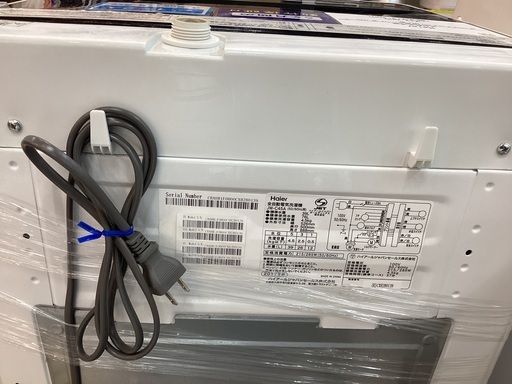 【値下げ/6か月保証】Haierの全自動洗濯機入荷しました！！