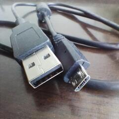 USB2.0 ケーブル　マイクロB－タイプA