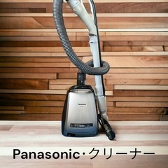 Panasonic･LEDライト付きクリーナー