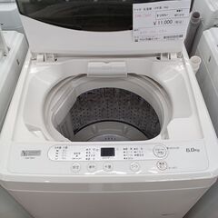 ★ジモティ割あり★ YAMADA 洗濯機 6kg 19年製 動作...