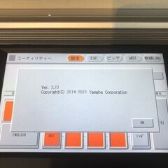 ヤマハ　エレクトーン　ELS-02C　中古　2019年製