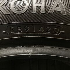 YOKOHAMA BluEarth E70NZ 205/55R17 17インチ 夏タイヤ 4本 20年製 バリ溝