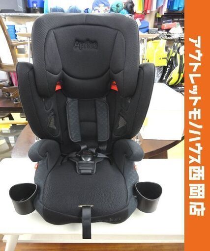 アップリカ エアグルーヴプラス 軽量 ジュニアシート 1歳頃～11歳頃まで カップホルダー付き ブラック 西岡店