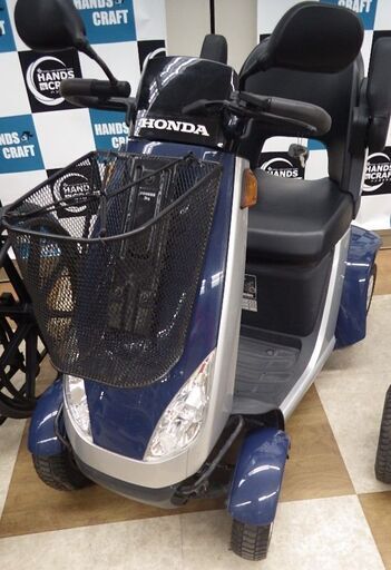 【引取限定】HONDA シニアカー 中古品 UDAJ MM200 電動車いす セニアカー【ハンズクラフト八幡西店】