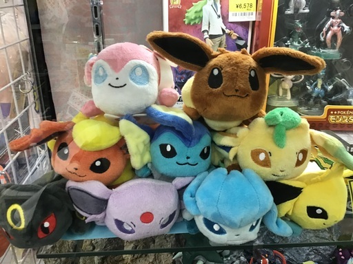 ポケモンセンター限定 くったりぬいぐるみ ブイズセット