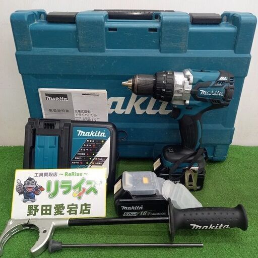 makita マキタ HP481D 充電式ドライバドリル　18Ｖ【野田愛宕店】【店頭取引限定】【中古】管理番号：IT6DJDJ2L1TK