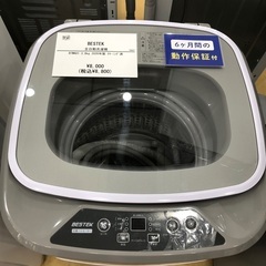 【半年間動作保証付き】BESTEK 洗濯機　3.8kg 2020年製