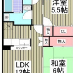 【🏡入居費用30万円🏡】 ❤️‍🔥五日市線「秋川」駅 徒歩1分 ...