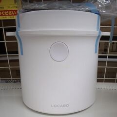 【引取限定】LOCABO 炊飯器 JM-C20E-W 最大炊飯容...