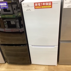 【トレファクイオンタウン上里店】YAMADAの冷蔵庫入荷しました！！