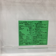 1年保証】YAMADAの冷蔵庫入荷しました！！