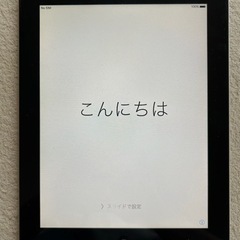 iPad2