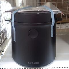 【引取限定】LOCABO 炊飯器 JM-C20E-B 最大炊飯容...