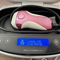 ケノン　脱毛　ver.4.0 新品カートリッジ付