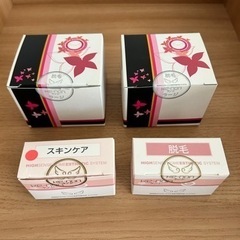 ケノン　脱毛　ver.4.0 新品カートリッジ付