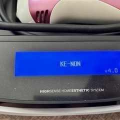 ケノン　脱毛　ver.4.0 新品カートリッジ付