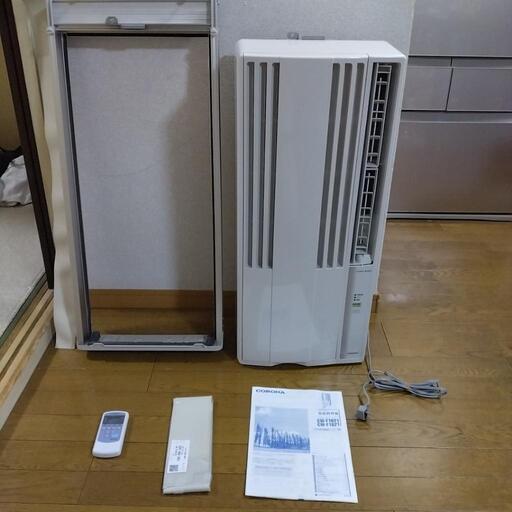 家電 季節、空調家電 エアコン