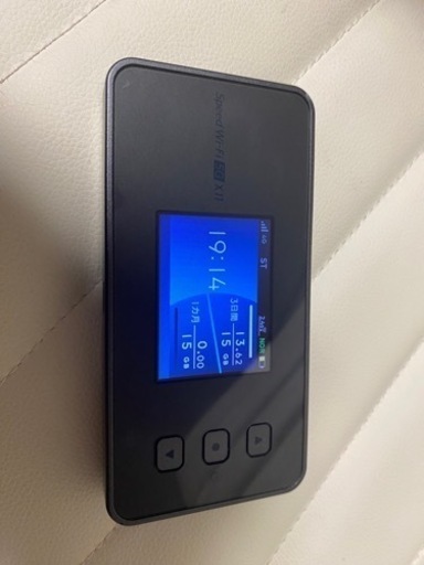 ポケットWi-Fi 5G X11